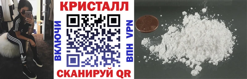KRAKEN как войти  Черкесск  Amphetamine 98% 