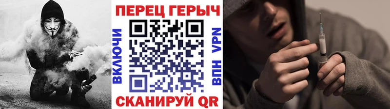 ГЕРОИН афганец  omg сайт  Черкесск 