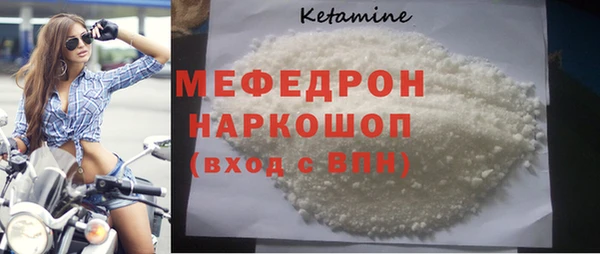 дживик Касимов