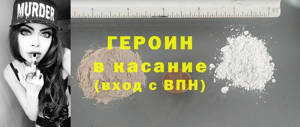 винт Лабытнанги