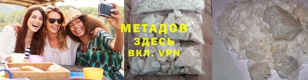 винт Лабытнанги