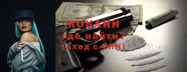 прущие крисы Кукмор
