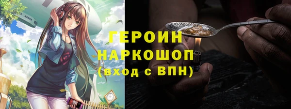 прущие крисы Кукмор