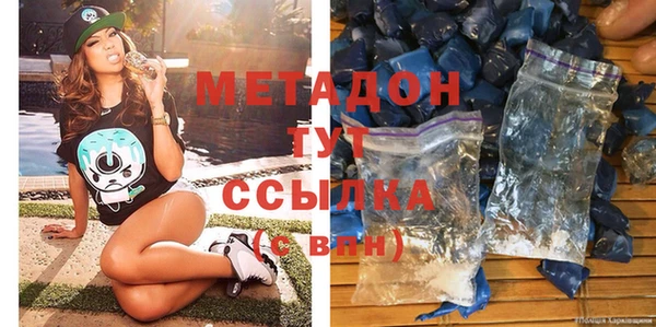 прущая мука Кулебаки