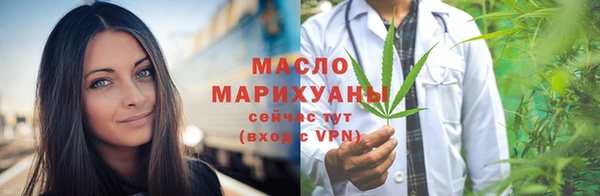 прущая мука Кулебаки