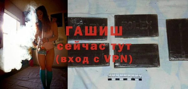 прущая мука Кулебаки