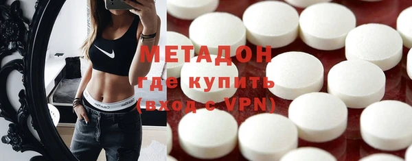 винт Лабытнанги