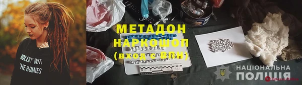 прущие крисы Кукмор