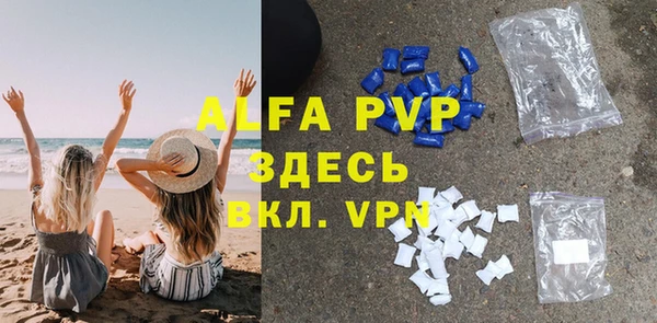 прущая мука Кулебаки