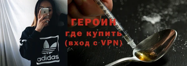 прущая мука Кулебаки
