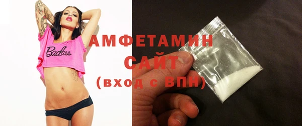 бошки Ладушкин