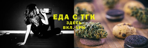 кокаин колумбия Тавда