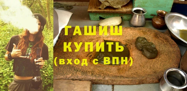 бошки Ладушкин