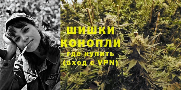 прущая мука Кулебаки