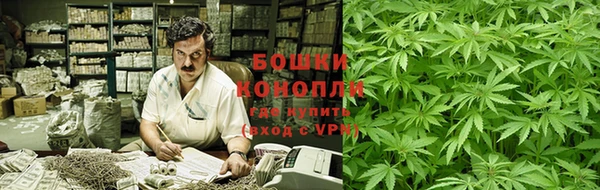 прущие крисы Кукмор