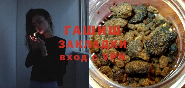 соль ск Лагань