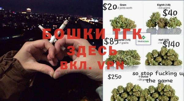 прущие крисы Кукмор