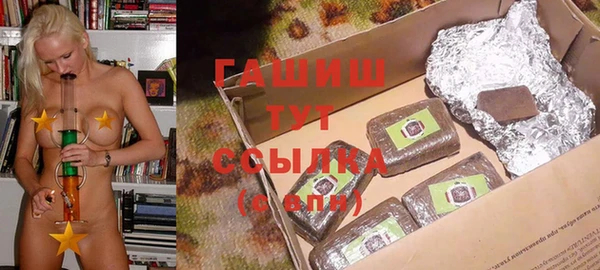 прущая мука Кулебаки
