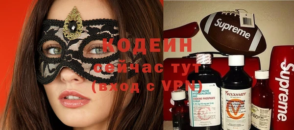прущие крисы Кукмор