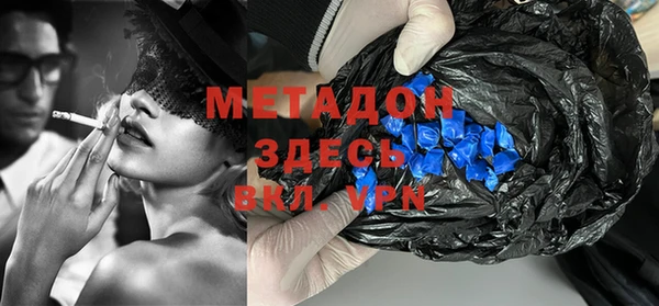 прущая мука Кулебаки