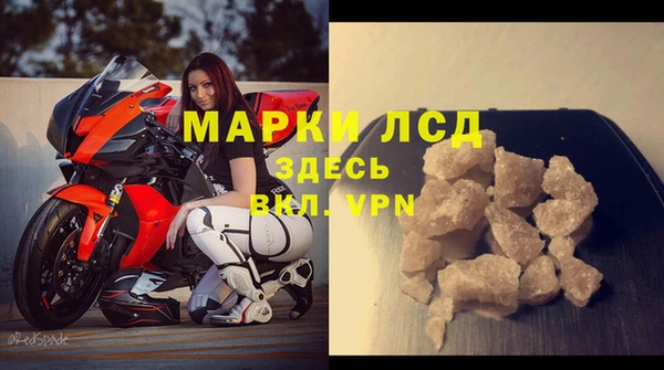 прущая мука Кулебаки