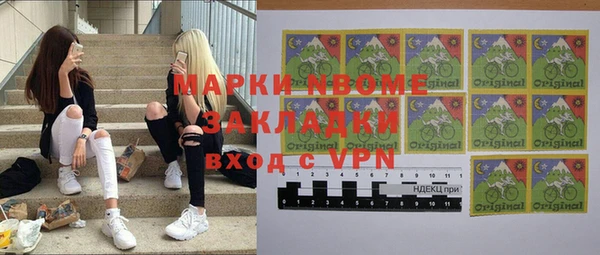 прущая мука Кулебаки