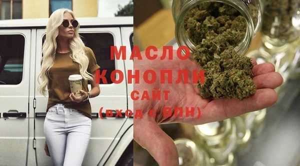 прущие крисы Кукмор