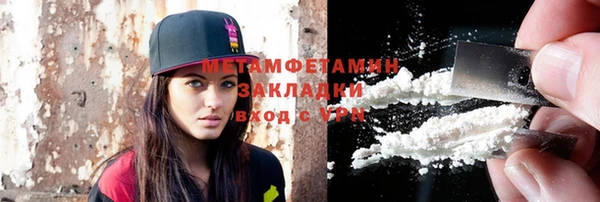 прущие крисы Кукмор