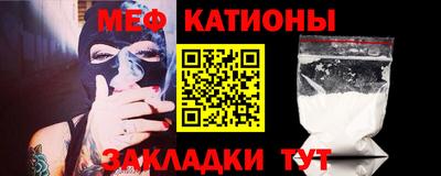 Альфа ПВП Аргун