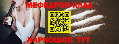 сатива Апрелевка