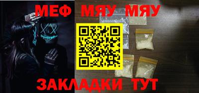Альфа ПВП Аргун