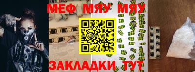 не бодяженный Азнакаево