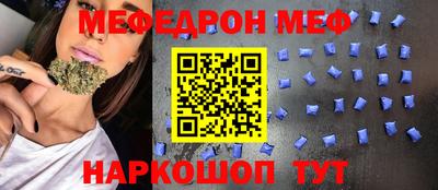 не бодяженный Азнакаево