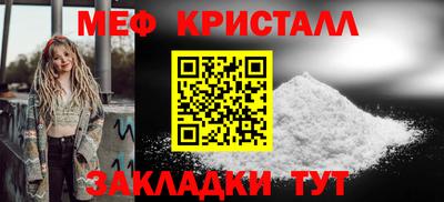 jwh Апшеронск