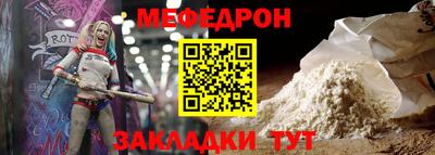jwh Апшеронск