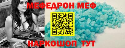 Альфа ПВП Аргун