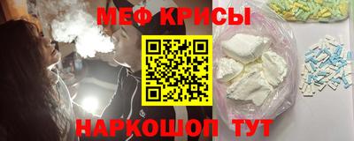 сатива Апрелевка