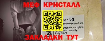 Альфа ПВП Аргун