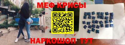 сатива Апрелевка