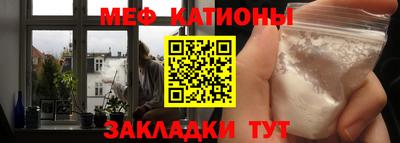 Альфа ПВП Аргун