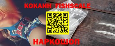 Альфа ПВП Аргун