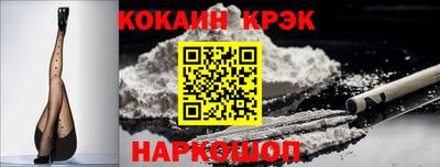 Альфа ПВП Аргун