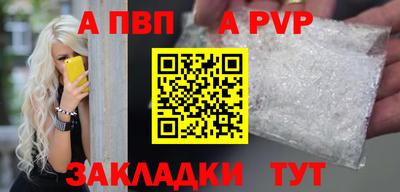 не бодяженный Азнакаево