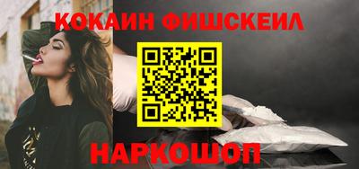 Альфа ПВП Аргун