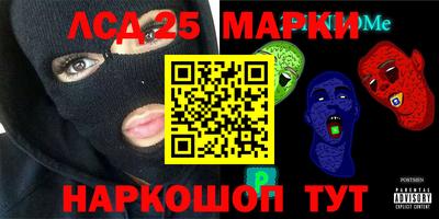 Альфа ПВП Аргун