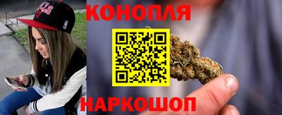 jwh Апшеронск