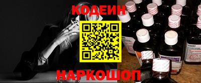 Альфа ПВП Аргун