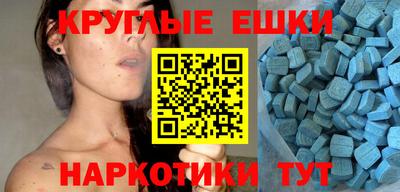 сатива Апрелевка