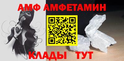 сатива Апрелевка