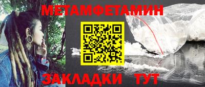 не бодяженный Азнакаево